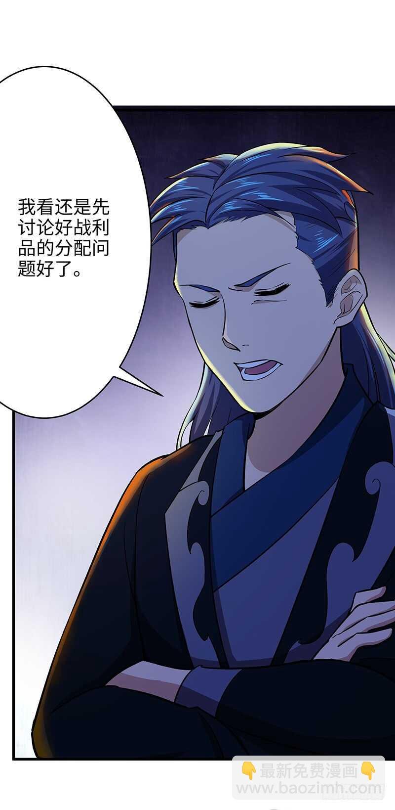 第105话 一盘散沙