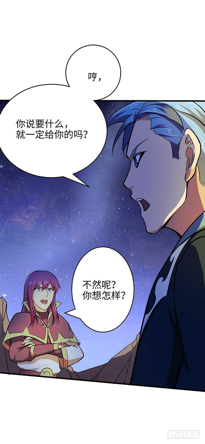 第105话 一盘散沙