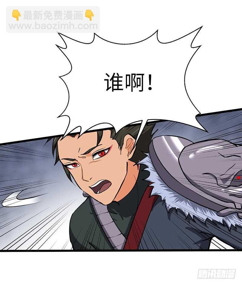 第108话 沙漠探宝