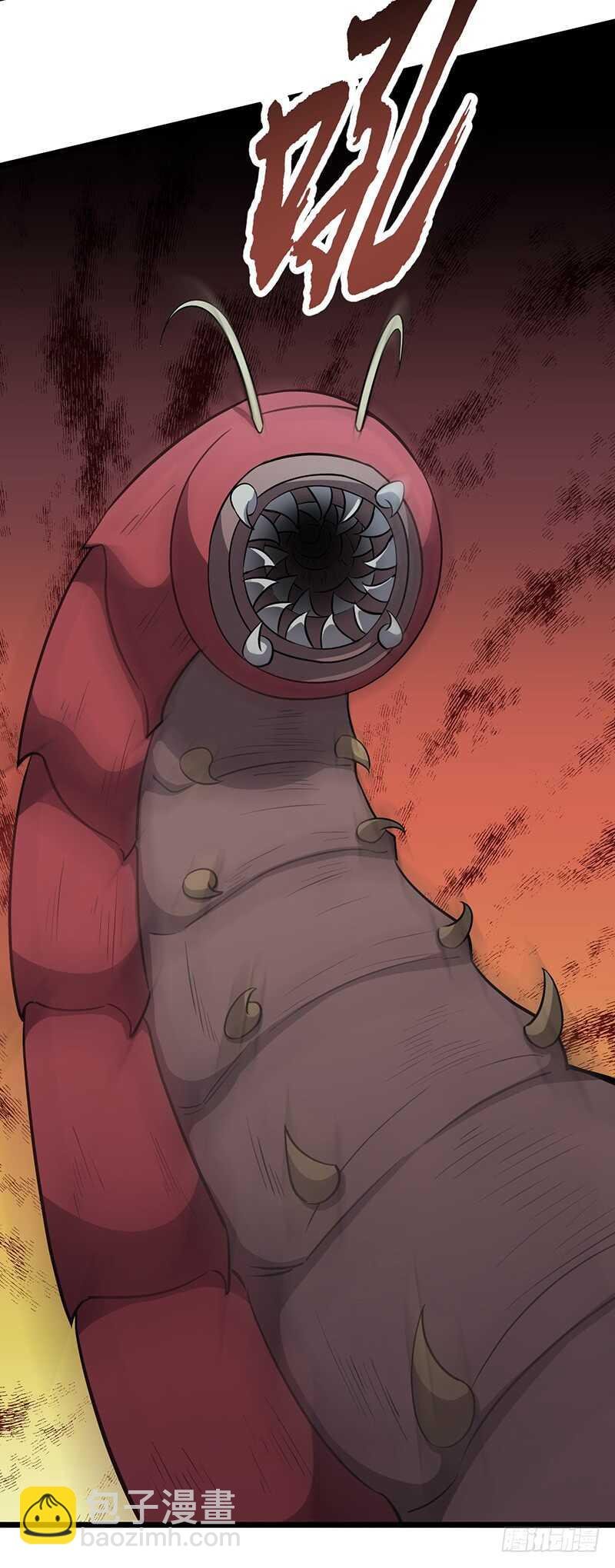 第109话 沙漠蠕虫（上）