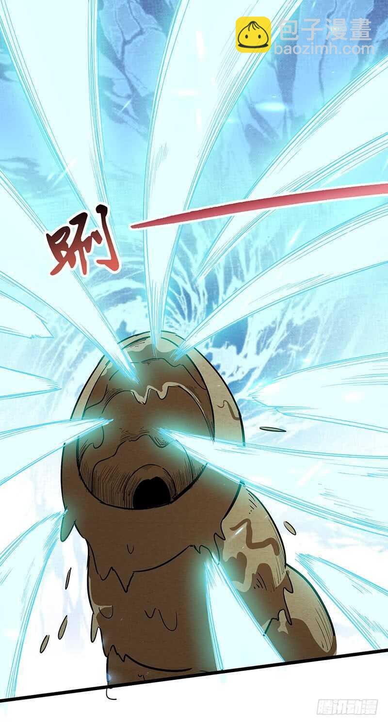 第111话 沙漠蠕虫（下）