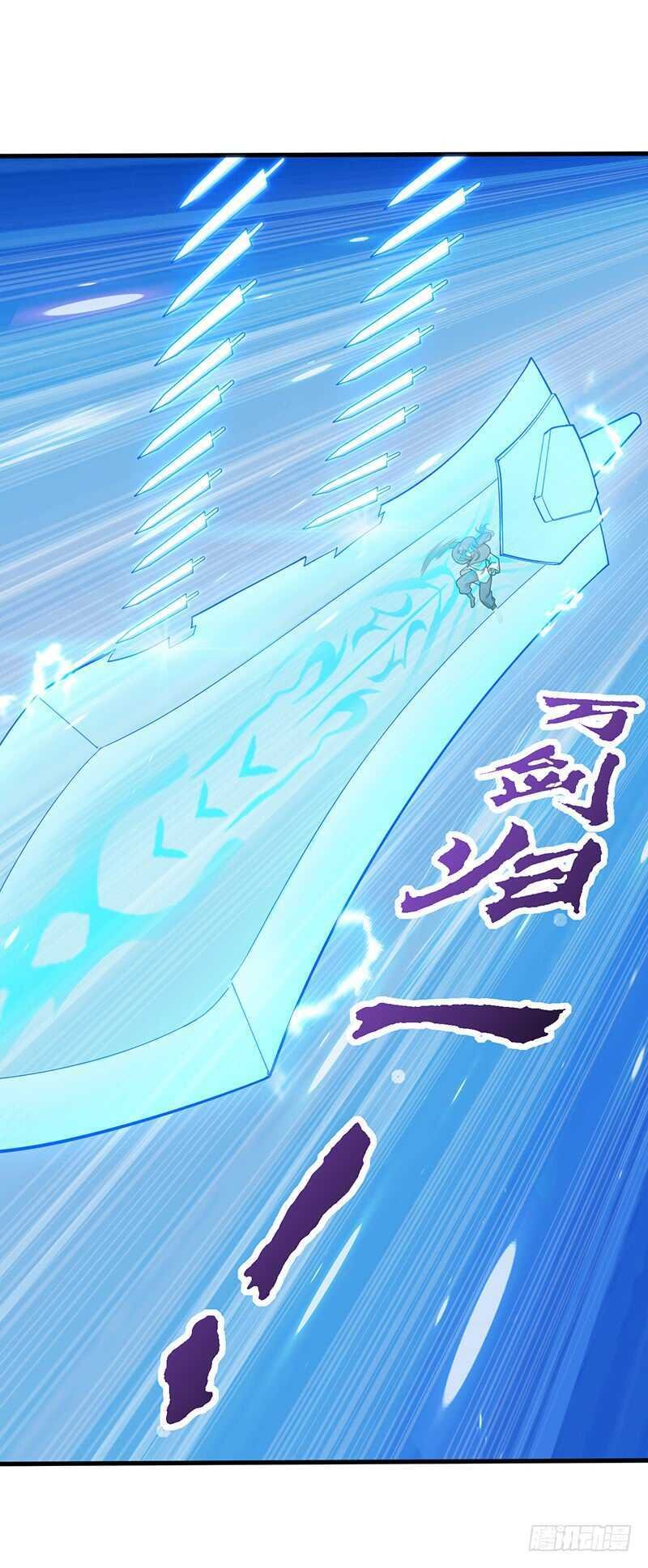 第112话 舍身一击