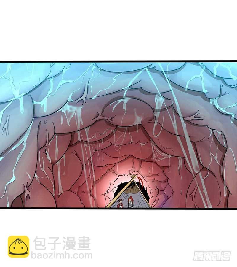 第113话 大破
