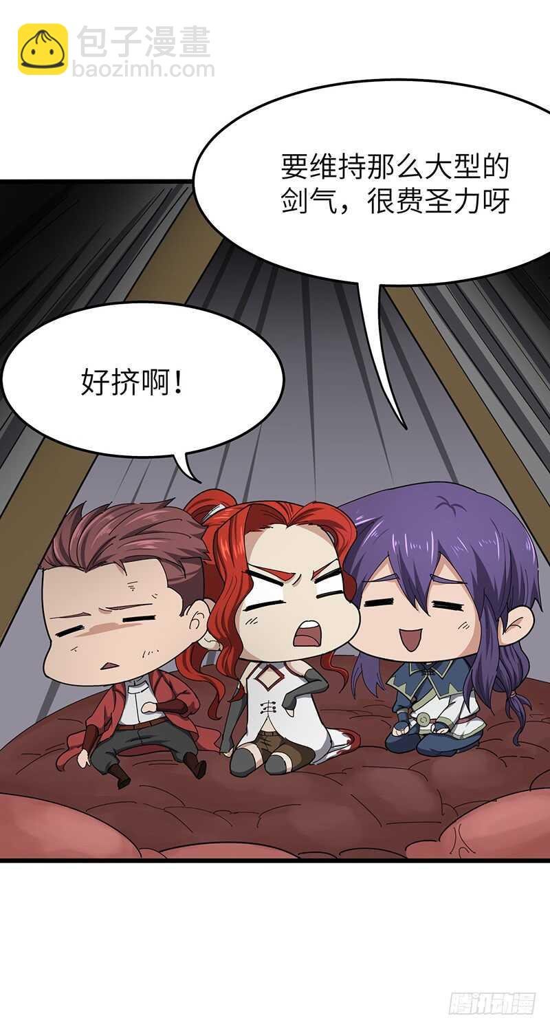 第113话 大破
