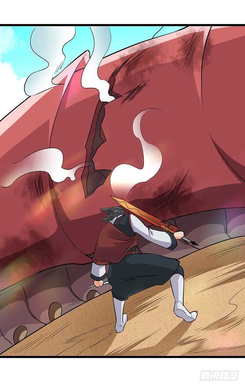 第113话 大破