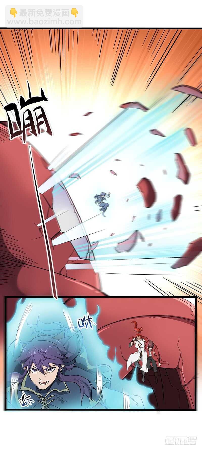 第114话 伤痕累累