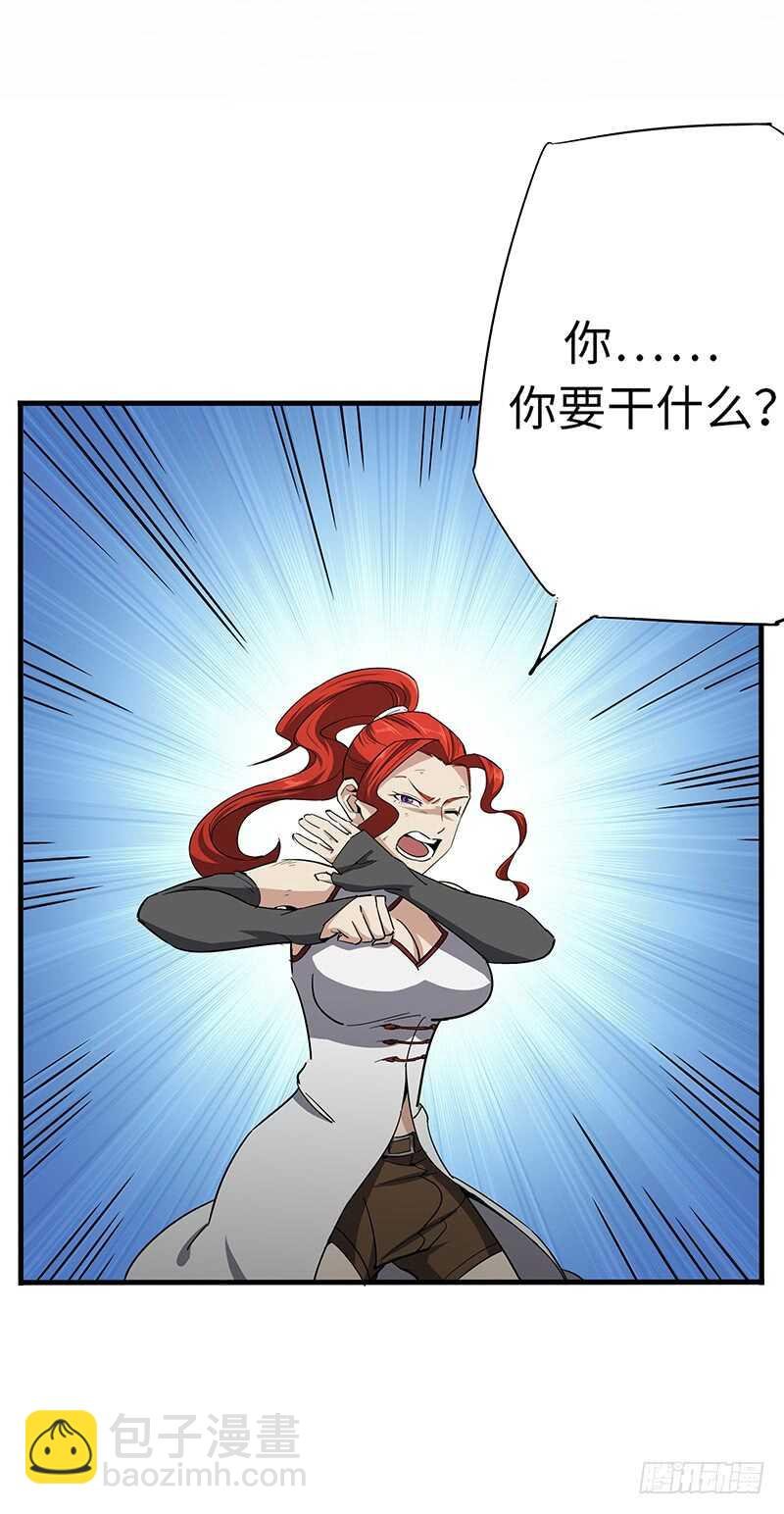 第115话 战利品