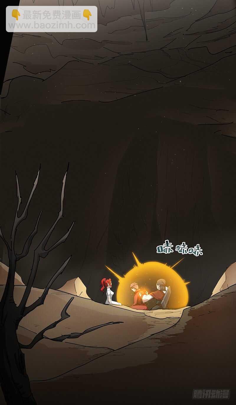 第115话 战利品