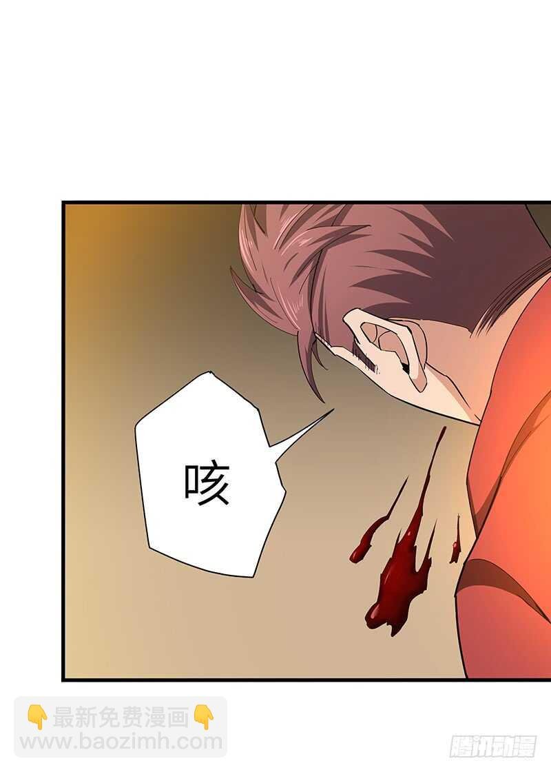 第115话 战利品