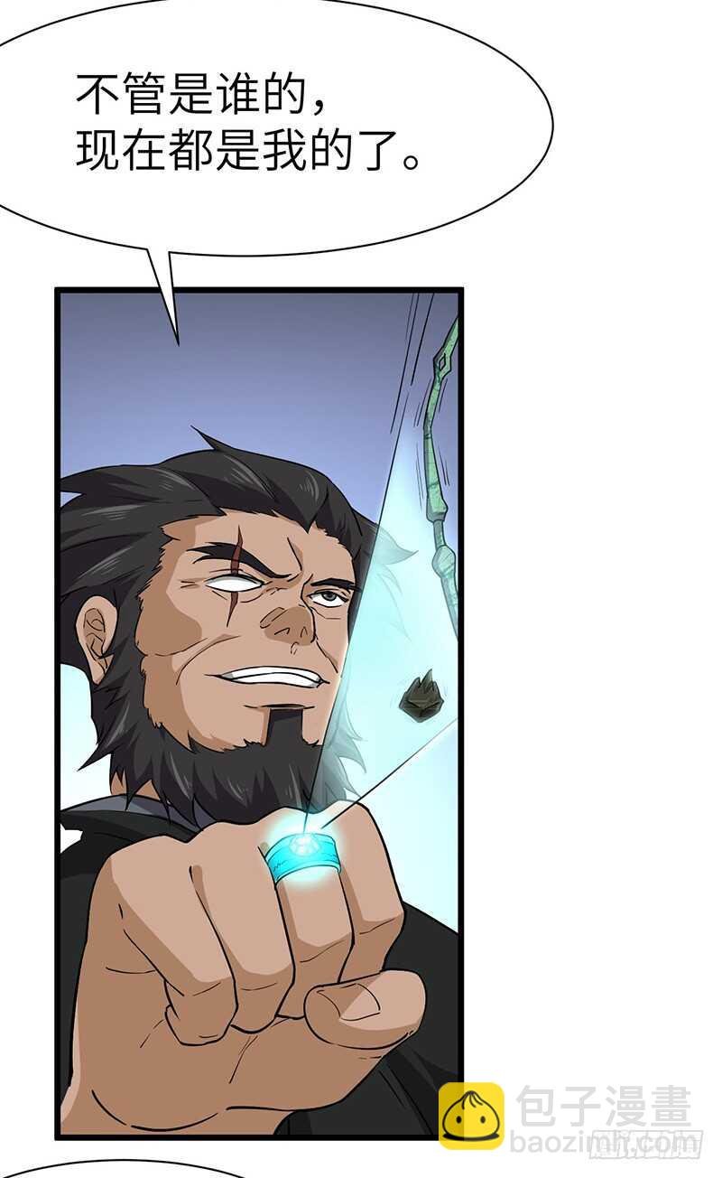 第117话 狼祖父