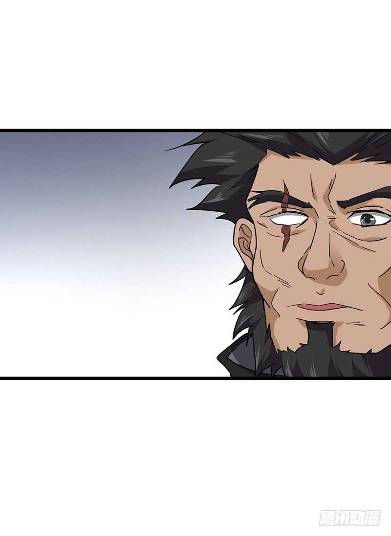第117话 狼祖父
