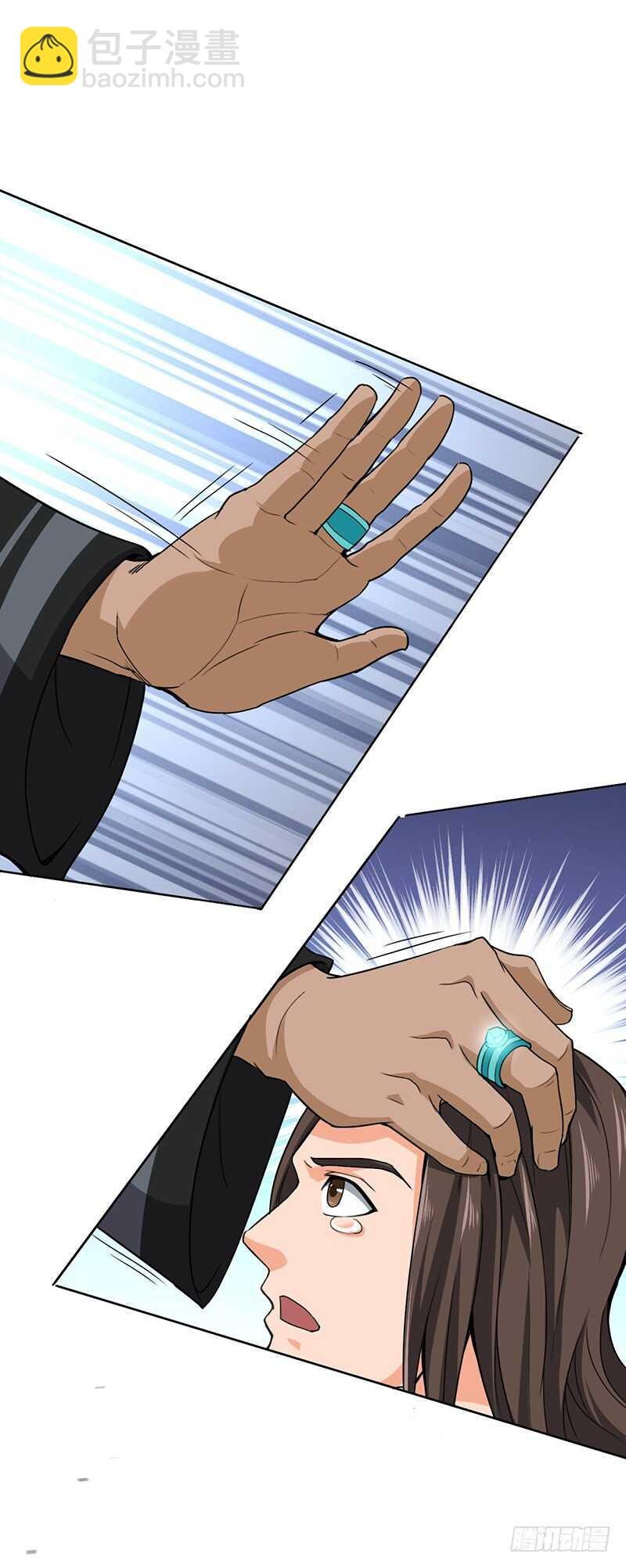 第117话 狼祖父