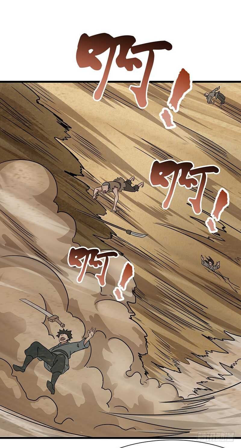 第120话 沙暴中的死斗