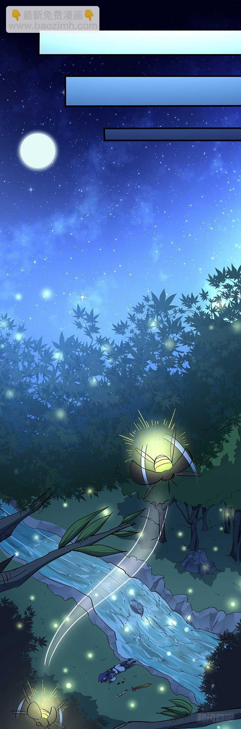 第121话 败走
