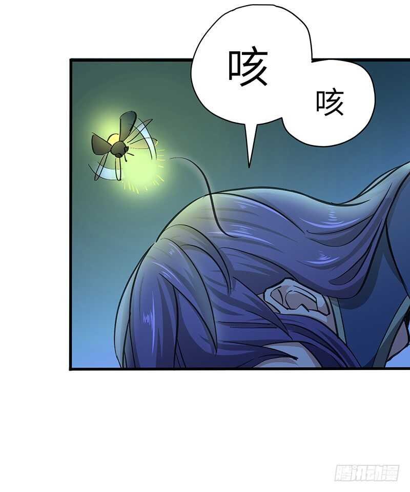 第121话 败走