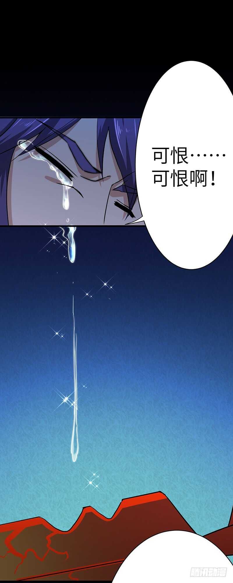 第121话 败走