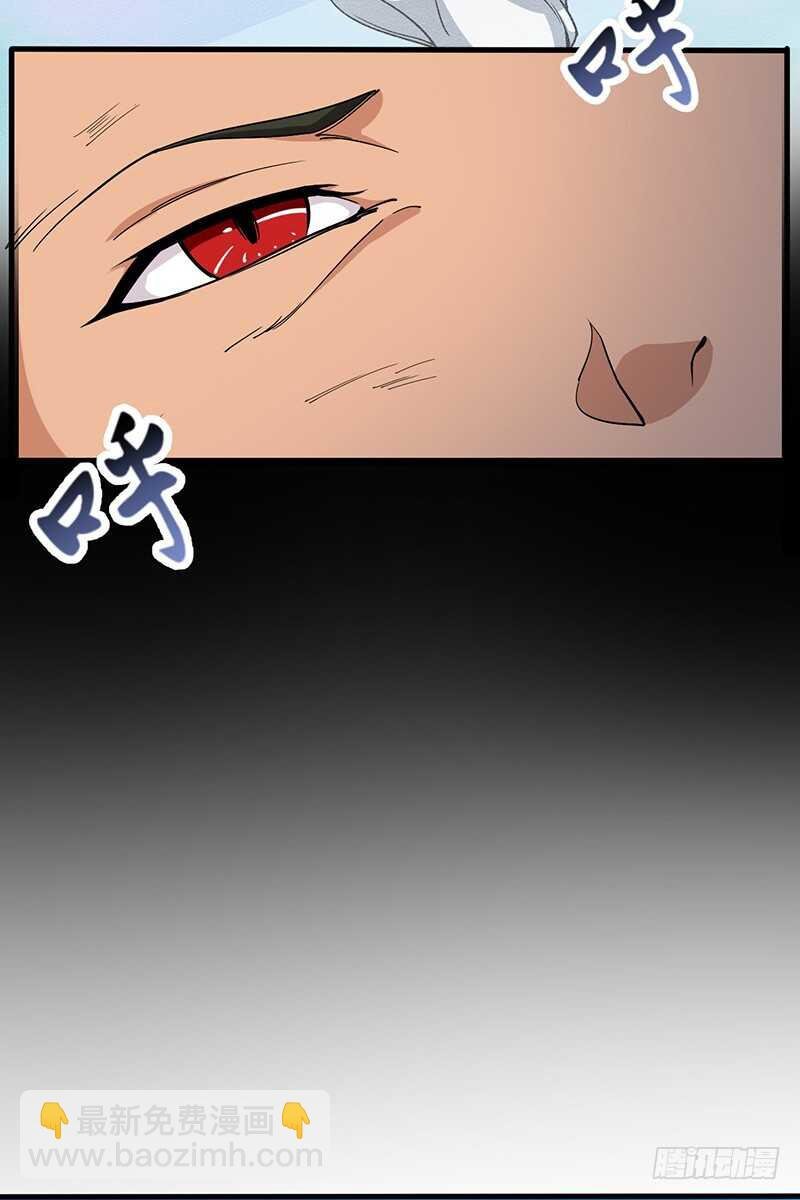 第127话 鸣东的证明