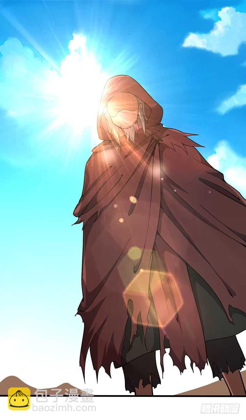 第127话 鸣东的证明