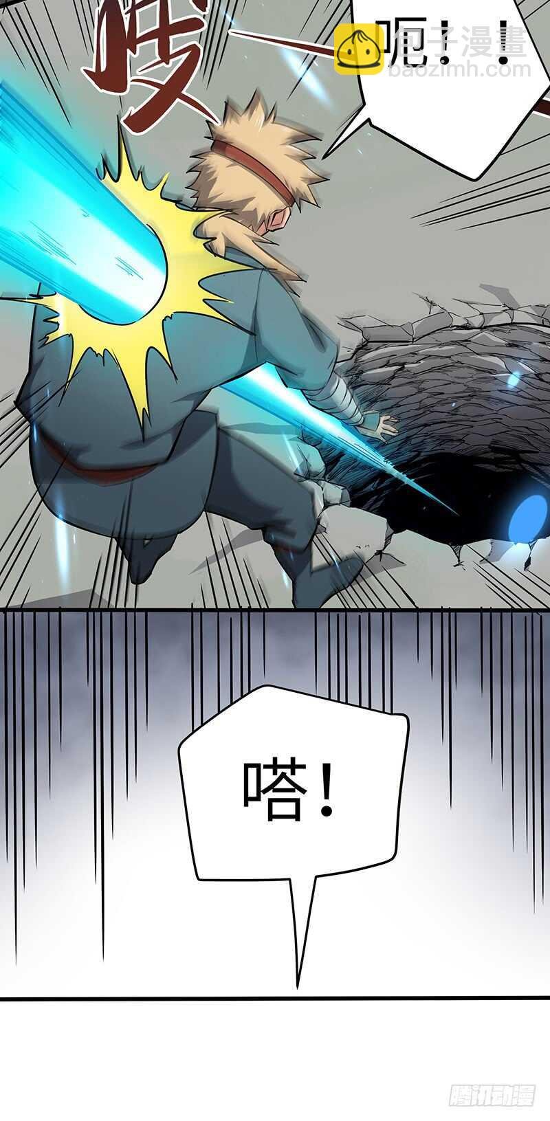 第128话 冤家路窄