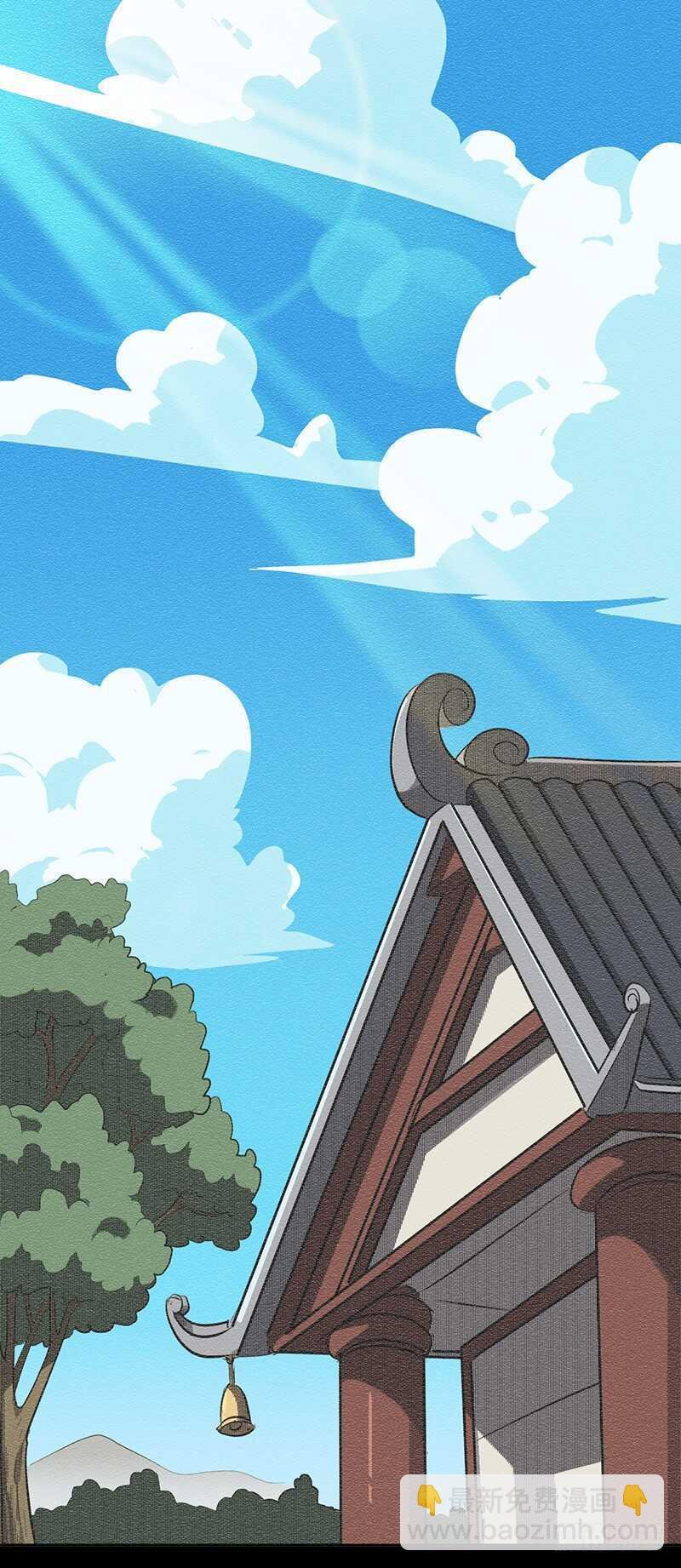 第132话 神殿开启