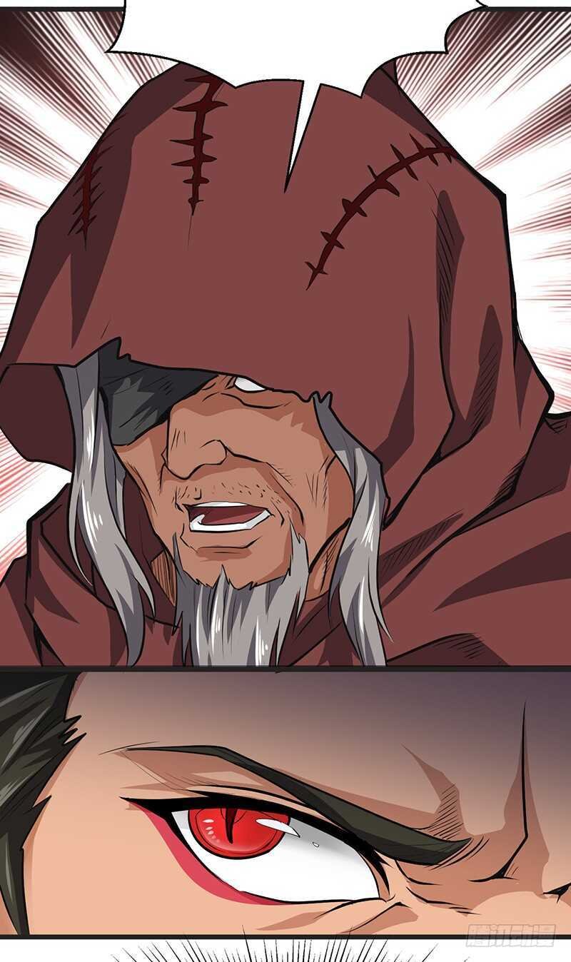 第133话 重逢