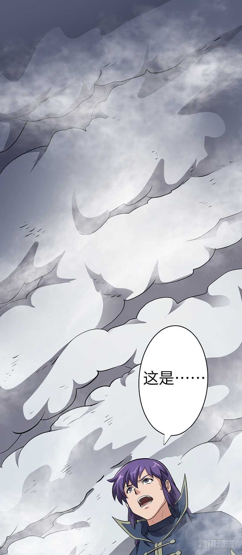 第134话 神殿秘境