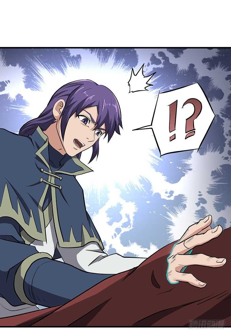 第134话 神殿秘境