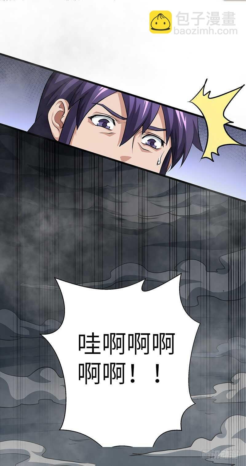 第134话 神殿秘境