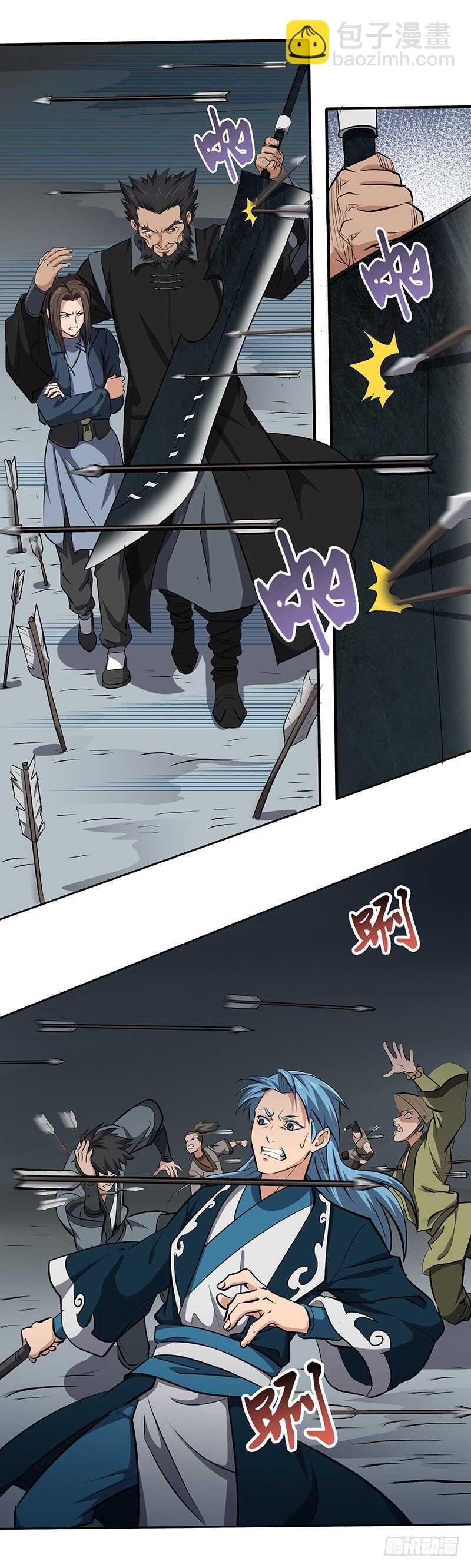 第134话 神殿秘境
