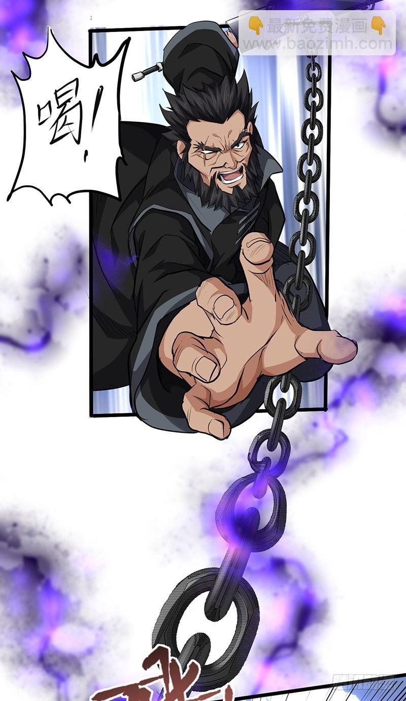 第136话 私心