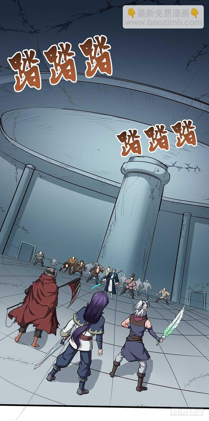 第137话 认贼作爷