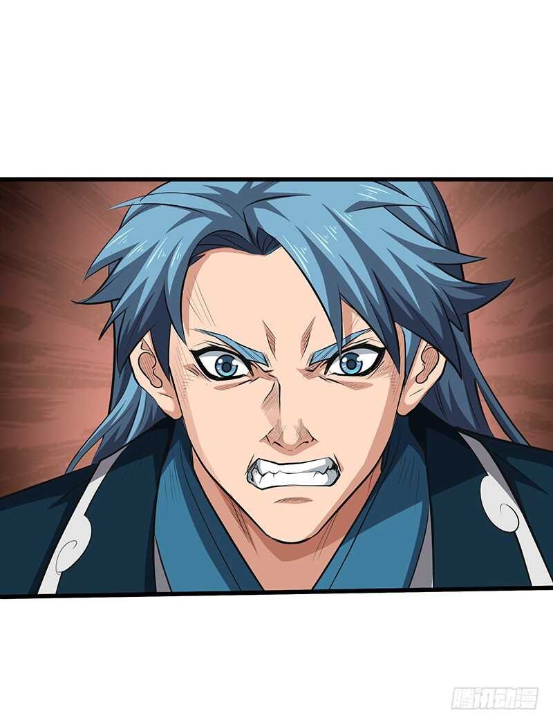 第137话 认贼作爷
