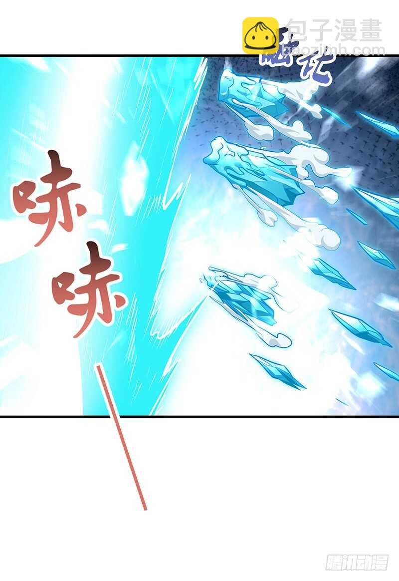 第137话 认贼作爷
