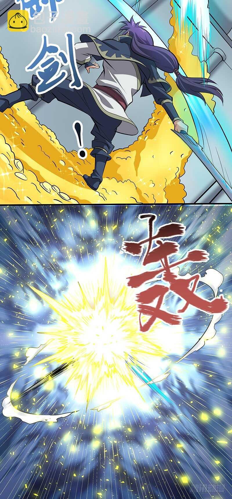 第142话 崩坏