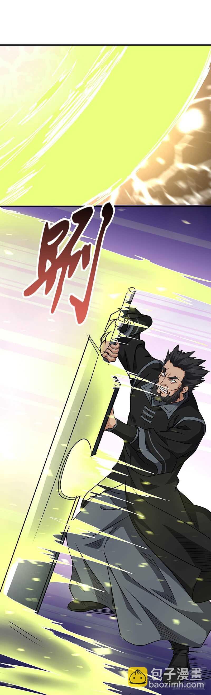 第142话 崩坏