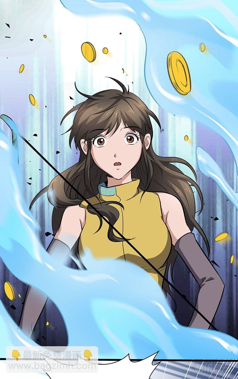 第143话 大杀四方