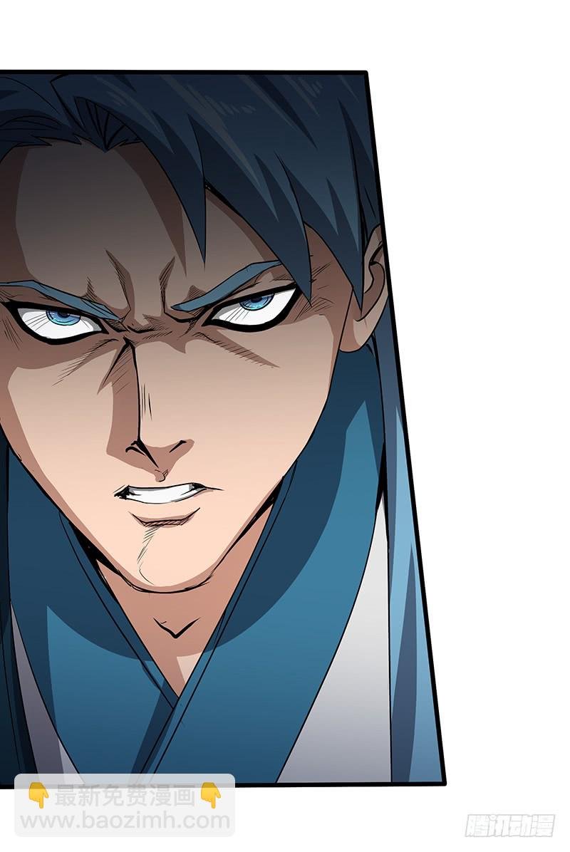第145话 偷袭