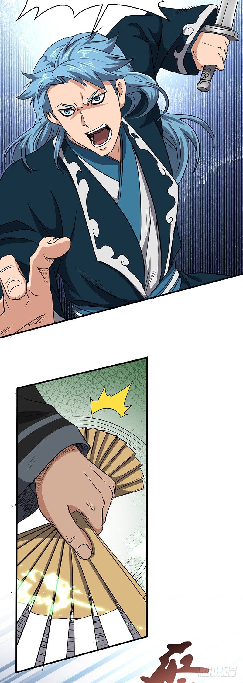 第145话 偷袭