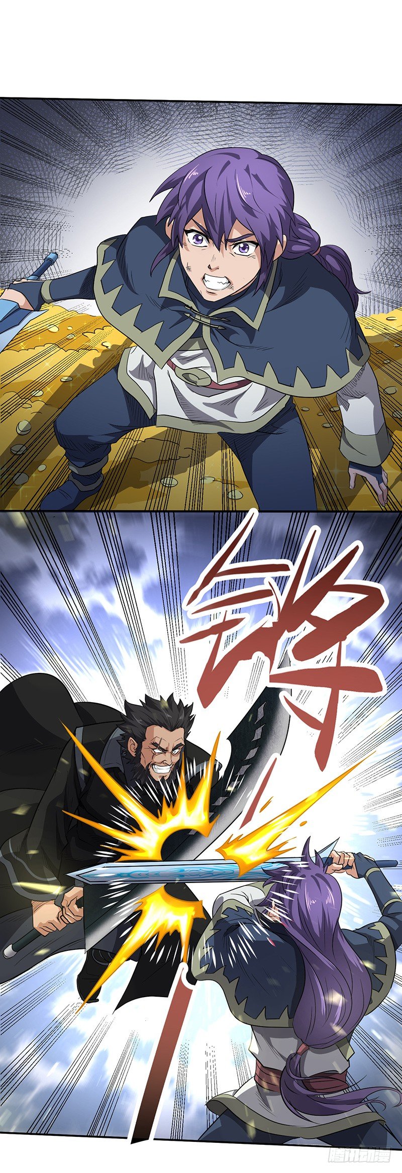 第148话 秦记的选择