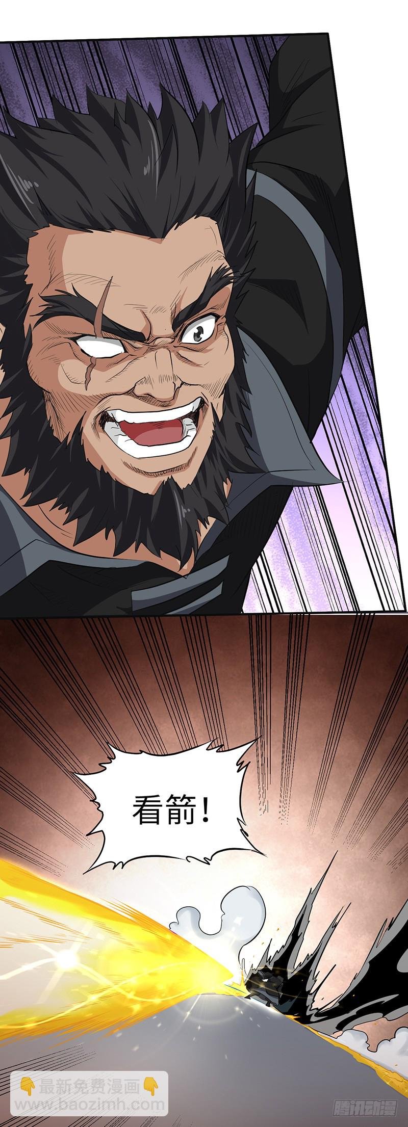 第148话 秦记的选择