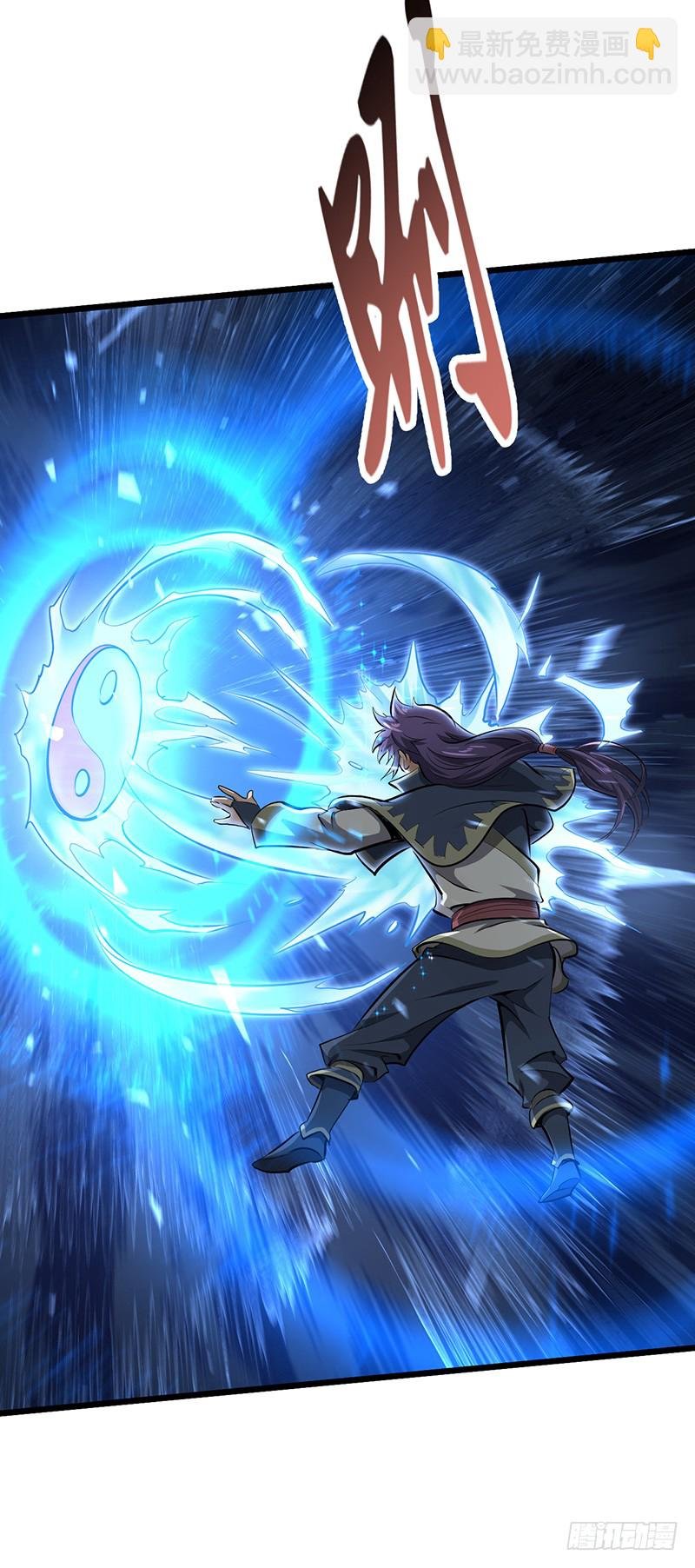第152话 吞噬