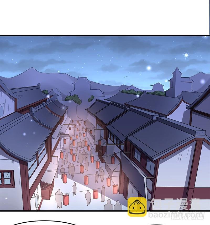 第154话 追踪
