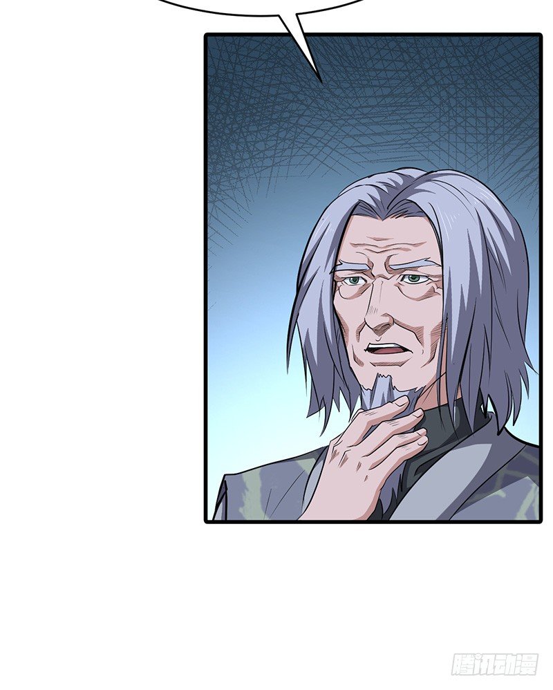 第156话 真正的精英