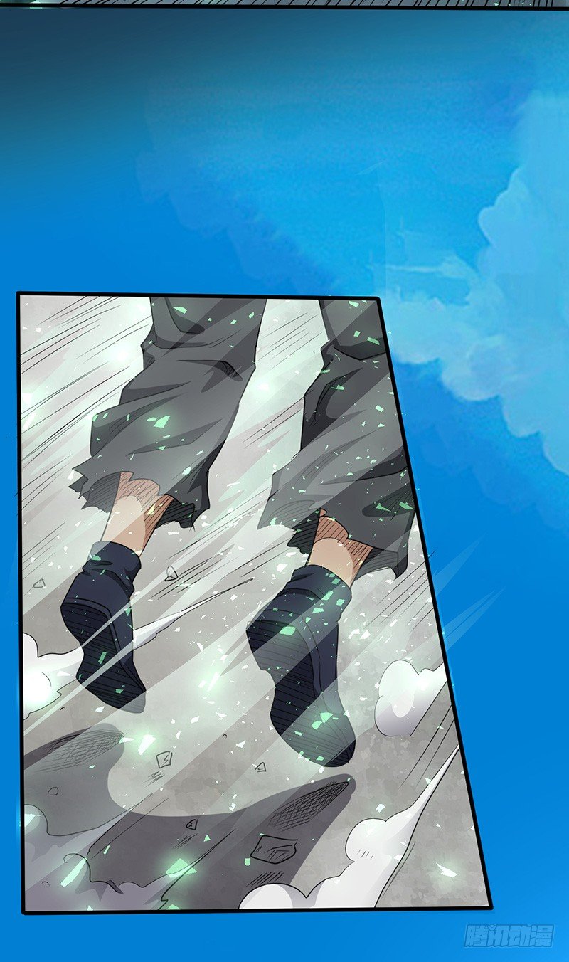 第158话 各显神通