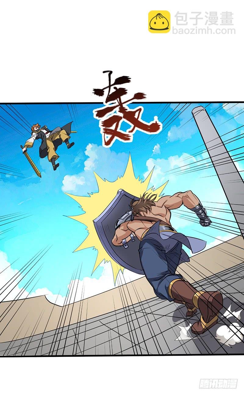 第159话 苦战