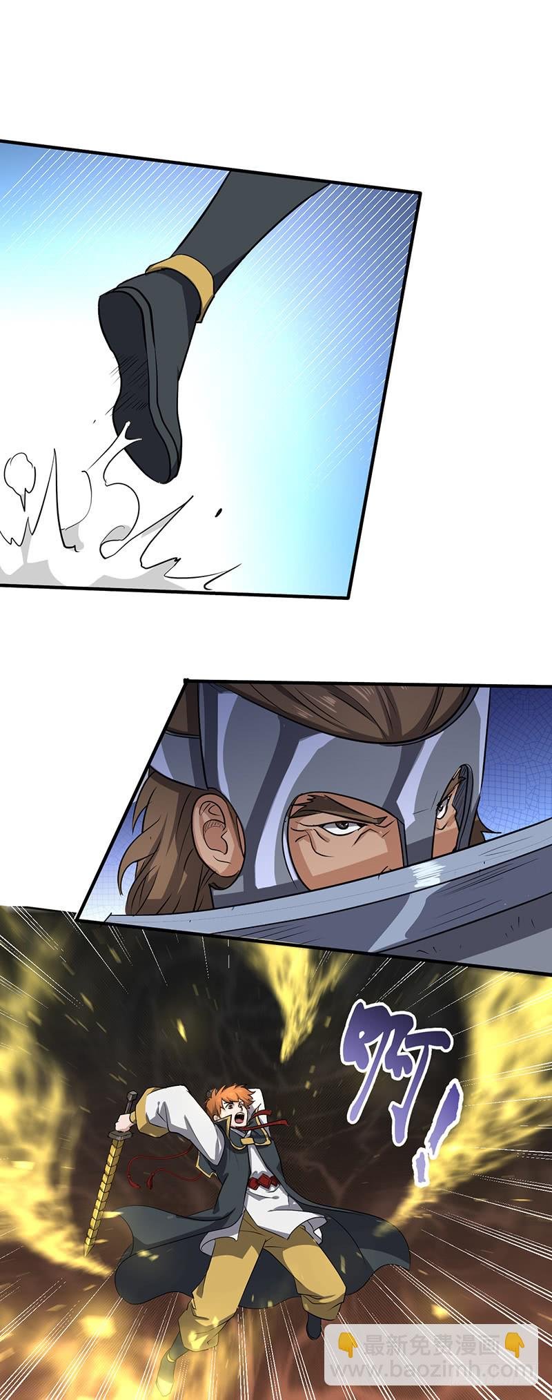 第160话 获胜