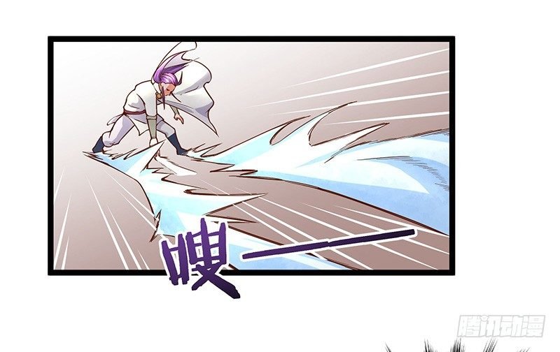 第17话 晶核狩猎者