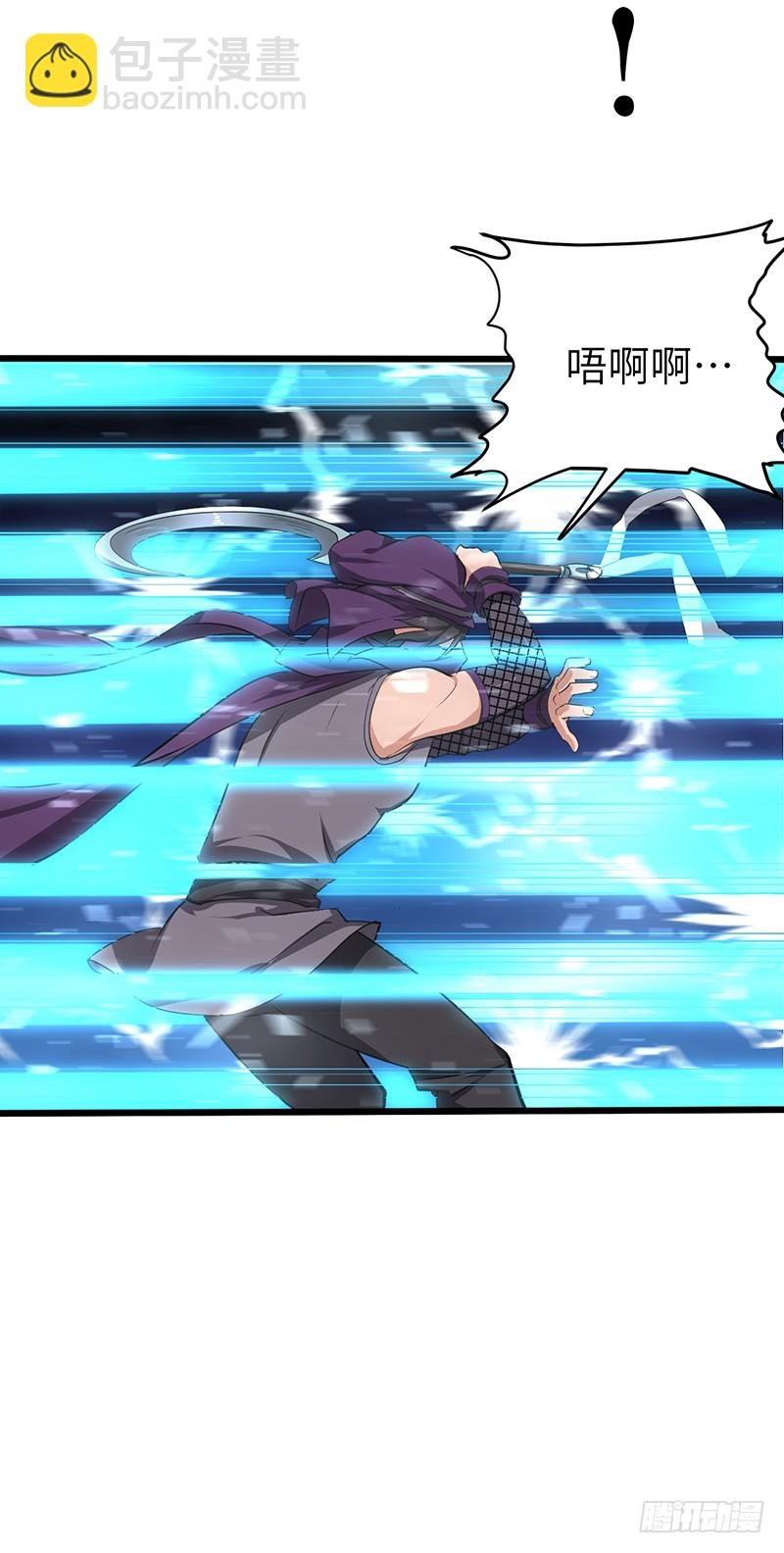 第163话 苏醒的恶魔