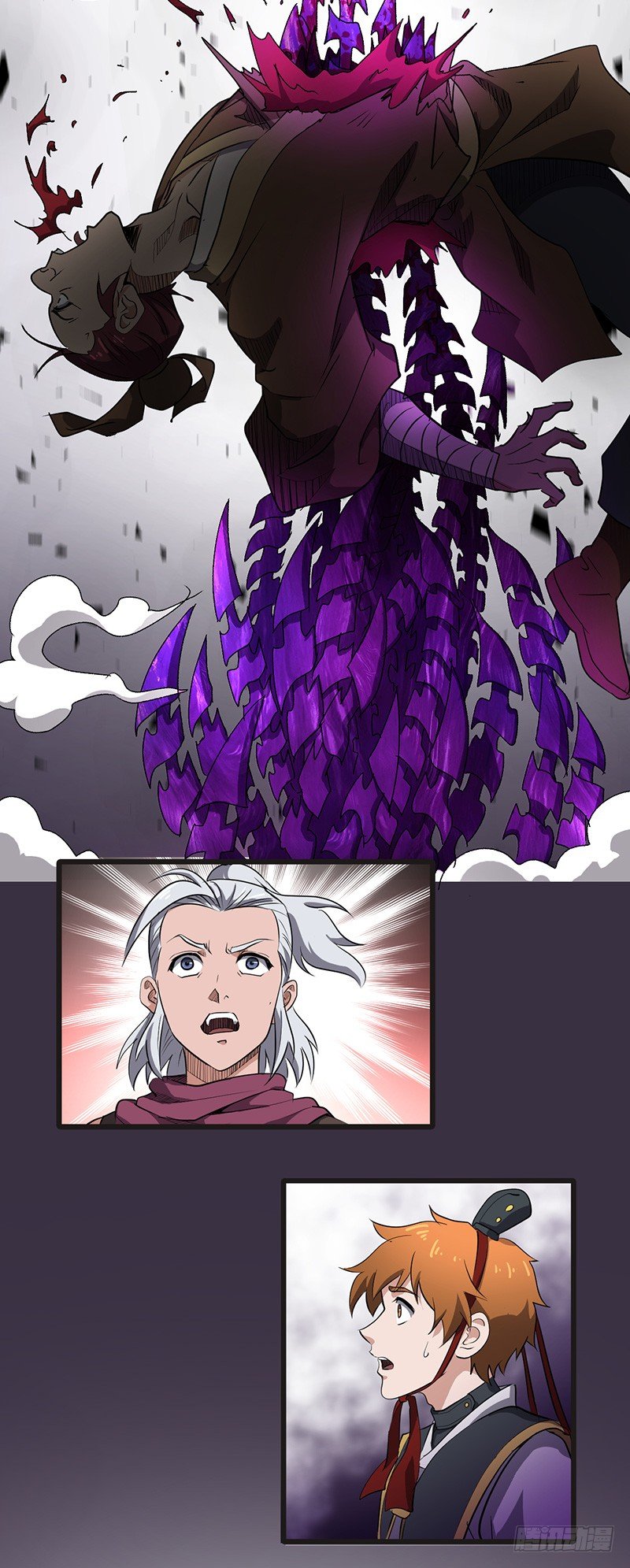第163话 苏醒的恶魔