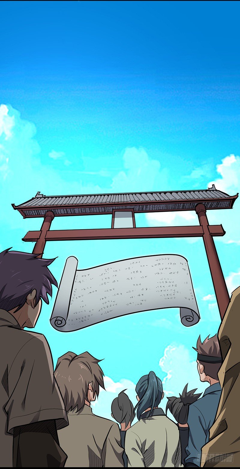 第165话 仇人见面